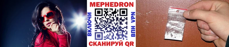 Купить наркотик Заинск Галлюциногенные грибы СК Кокаин Меф Каннабис kraken рабочий сайт Гашиш