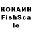 МДМА молли HISOKA KRASH