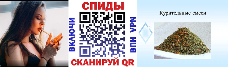Бутират 99%  закладки  МЕГА как зайти  Заинск 