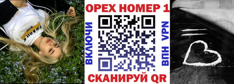 COCAIN VHQ  Заинск 