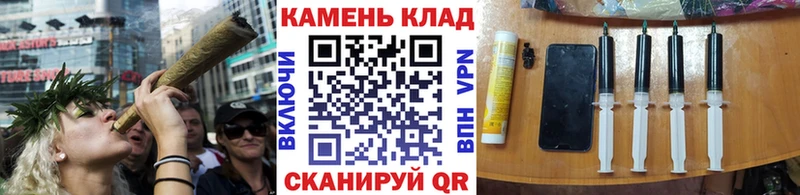 ГАШИШ убойный ссылка на мегу ONION Заинск закладка