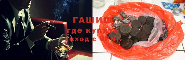 меф Сосновка