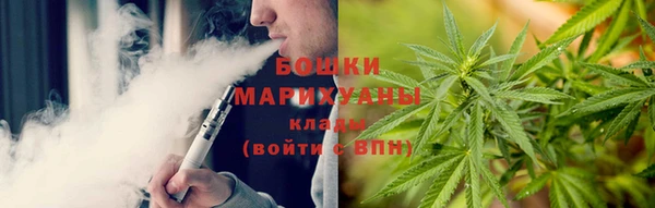 тгк Володарск