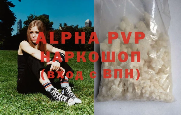 винт Ростов