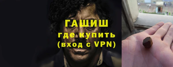 мдпв Россошь