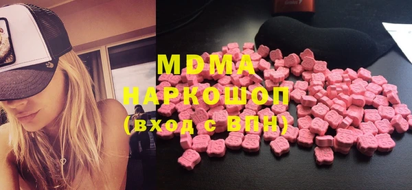мефедрон VHQ Вязники