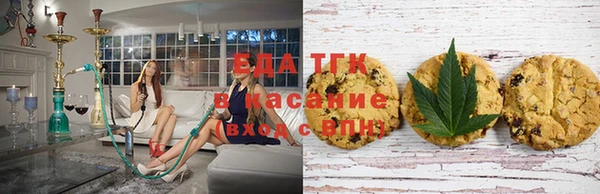 мефедрон VHQ Вязники