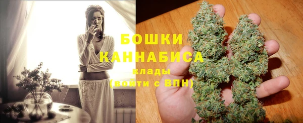 первитин Волосово