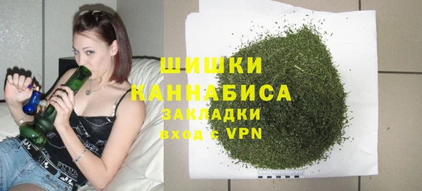 кокс Верея