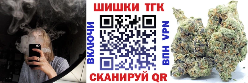 Каннабис Amnesia  ОМГ ОМГ как войти  Заинск 